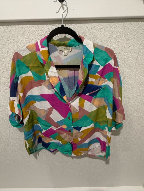 See U Soon Tops - See U Soon Multicolor Abstract Button-Down Top